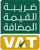 alhaddadshop