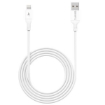 صورة iOsuite TPE Cable (USB-A) TO (Lightning) - 2.1A - 1M length - White - DC11 - Special Offer