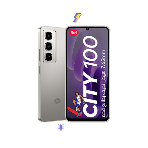 صورة ايتل سيتي 100 - الجيل الرابع - 4+256 جيجابايت - تيتانيوم